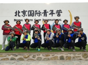 电竞实时数据网