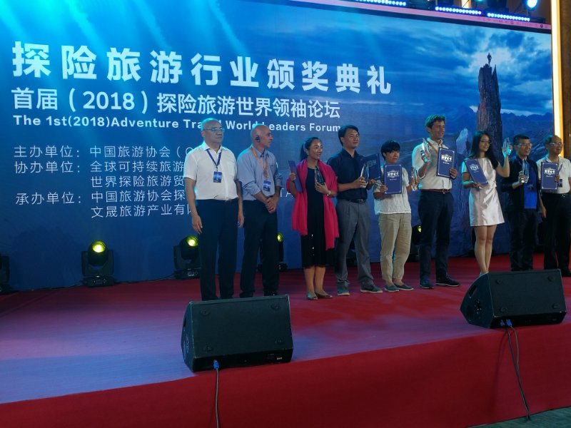 电竞实时数据网
