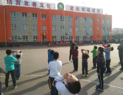 电竞实时数据网