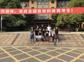 电竞实时数据网