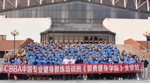 电竞实时数据网