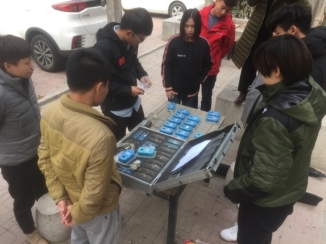 电竞实时数据网