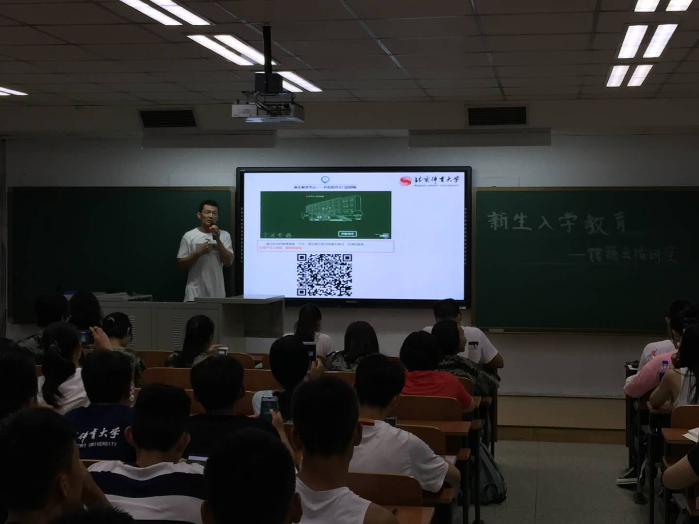 电竞实时数据网