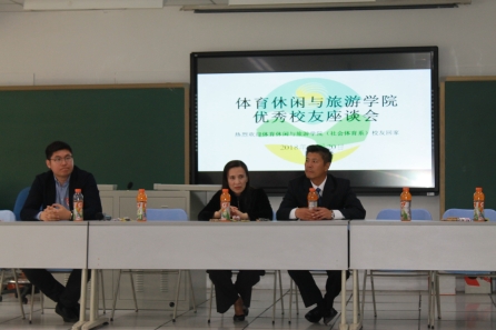 电竞实时数据网