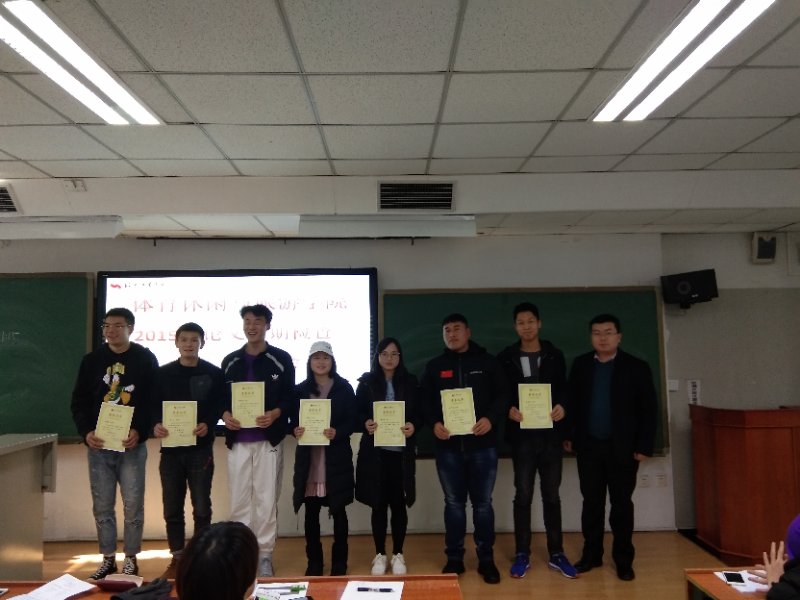 54958ff995404cfc875a0c38f4143f47.jpg 电竞实时数据网
