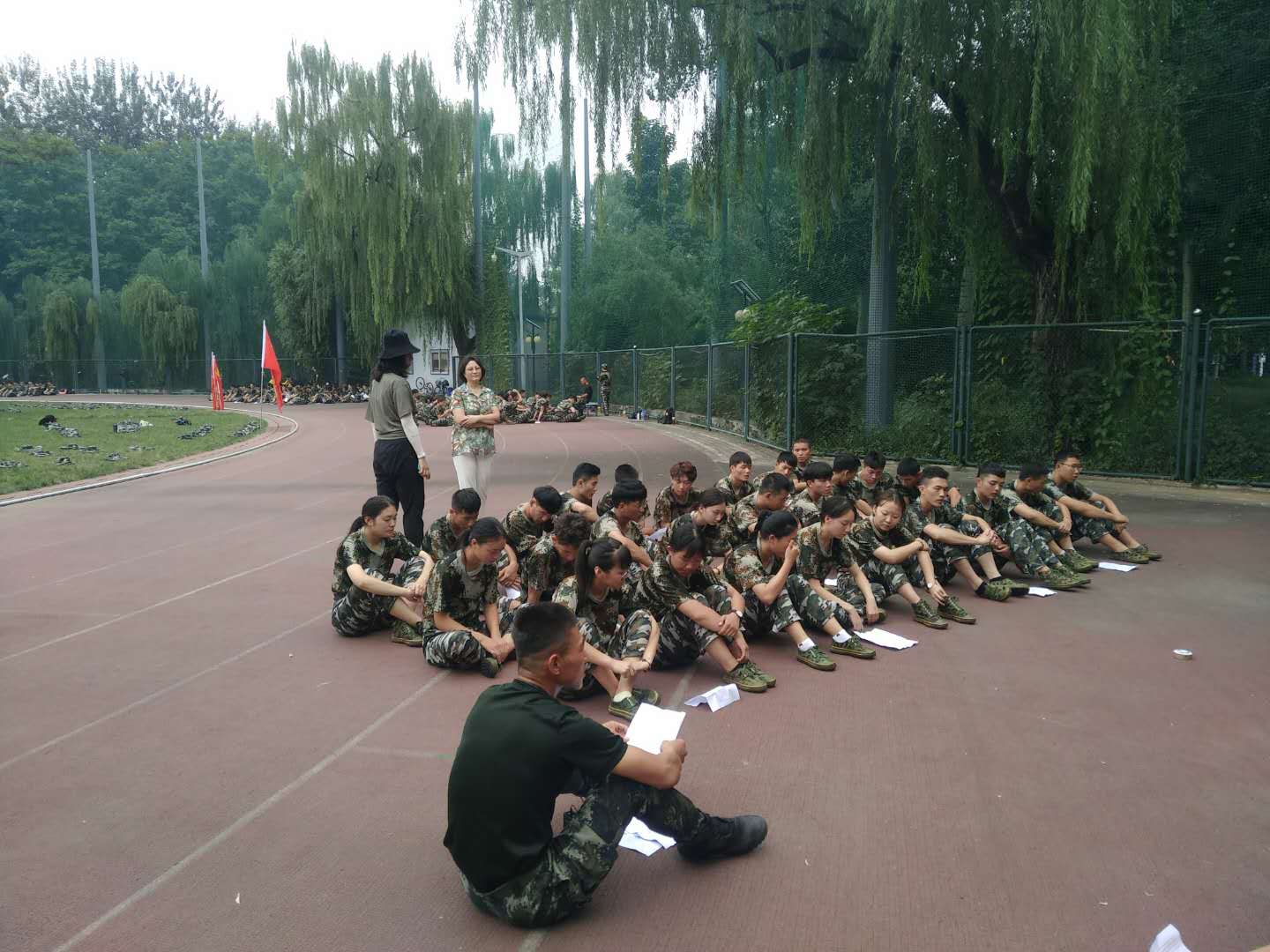 电竞实时数据网