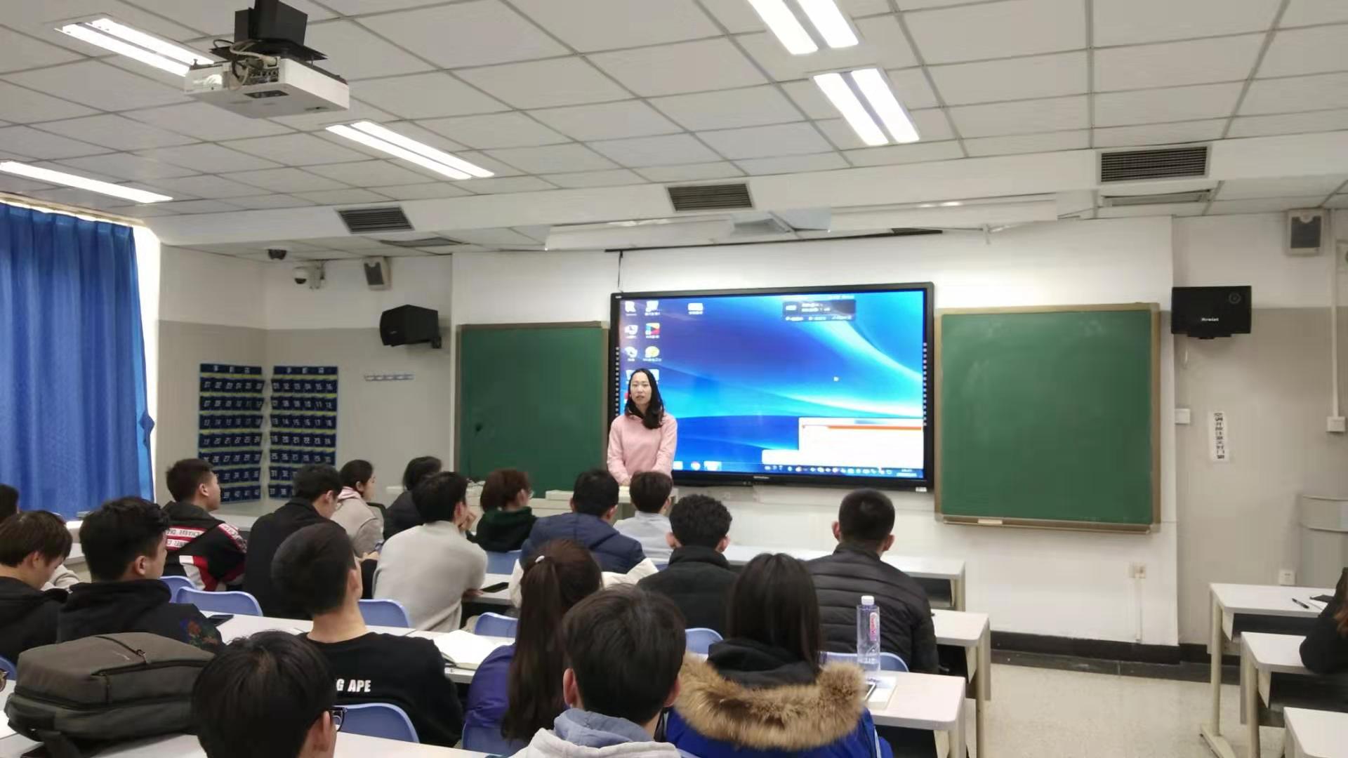 电竞实时数据网