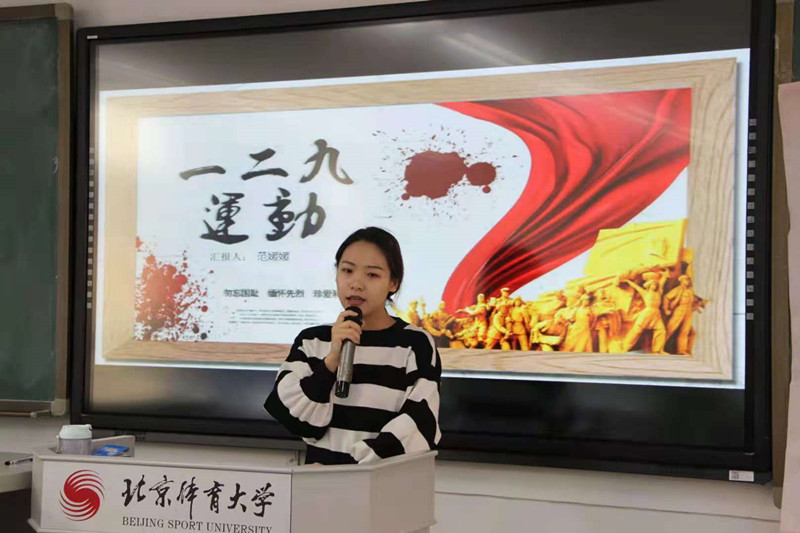 电竞实时数据网