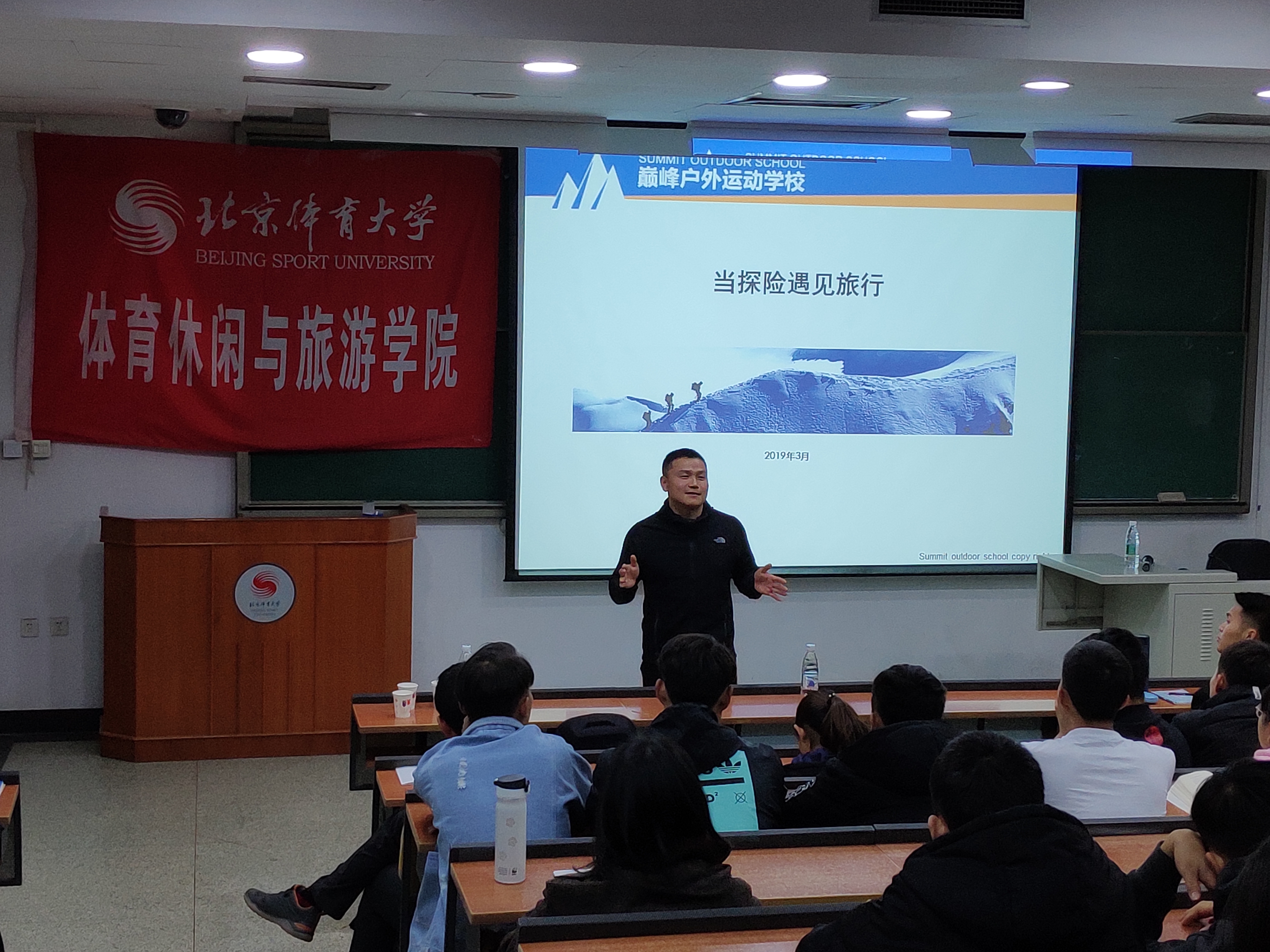 6cdd7bc4ec0e43128de70a99a007e64c.jpg 电竞实时数据网