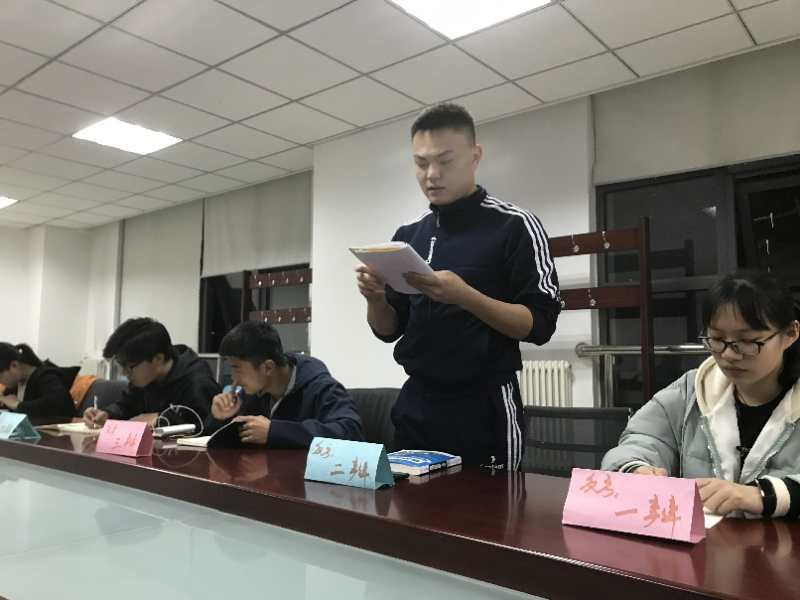 电竞实时数据网