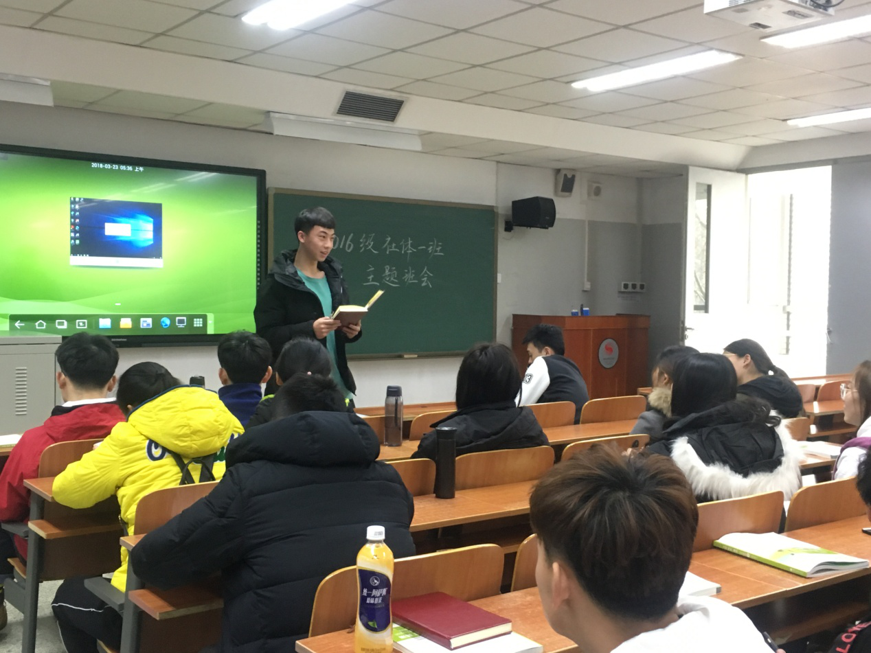 电竞实时数据网