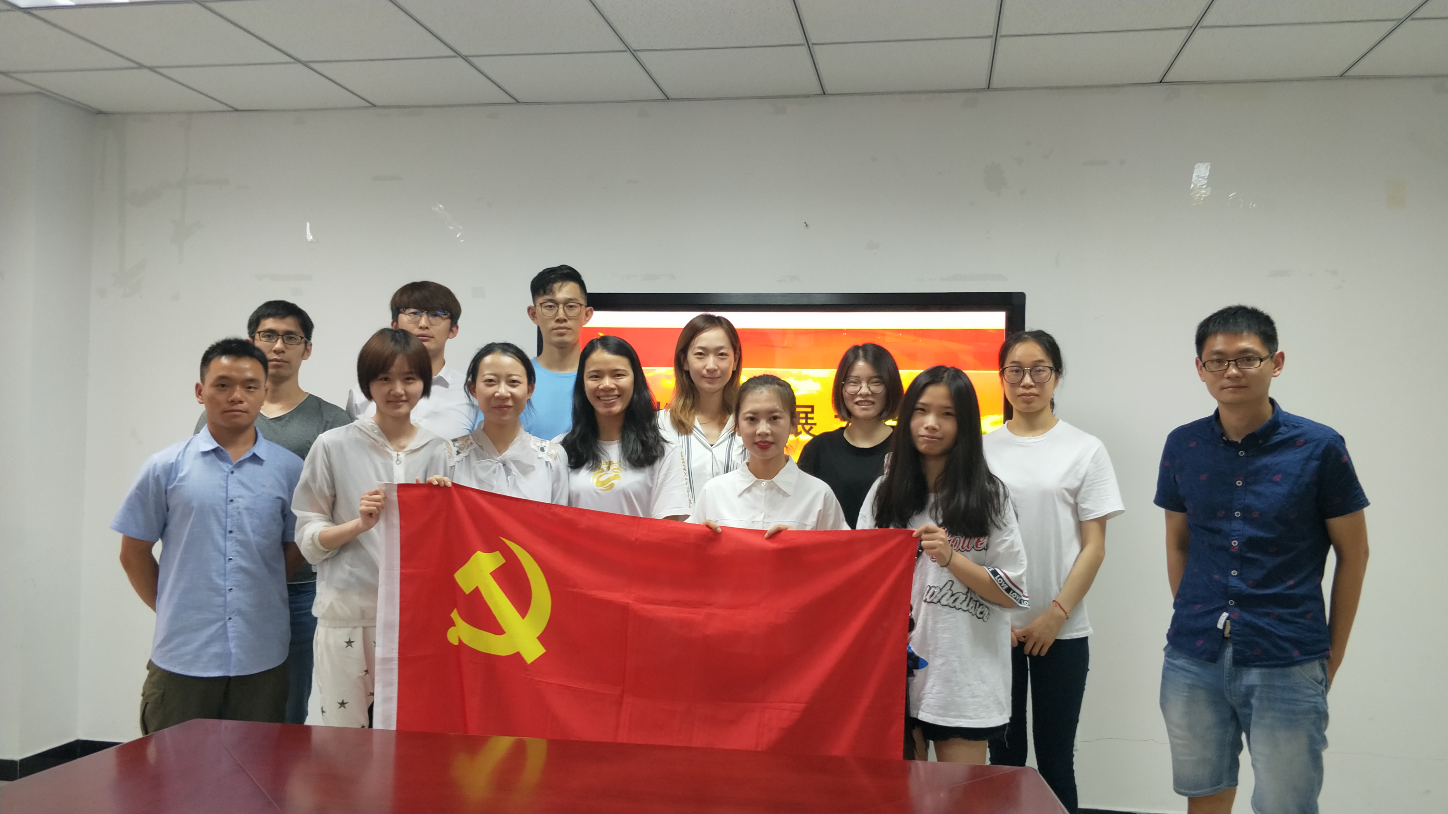 电竞实时数据网