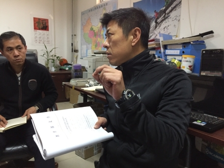 电竞实时数据网