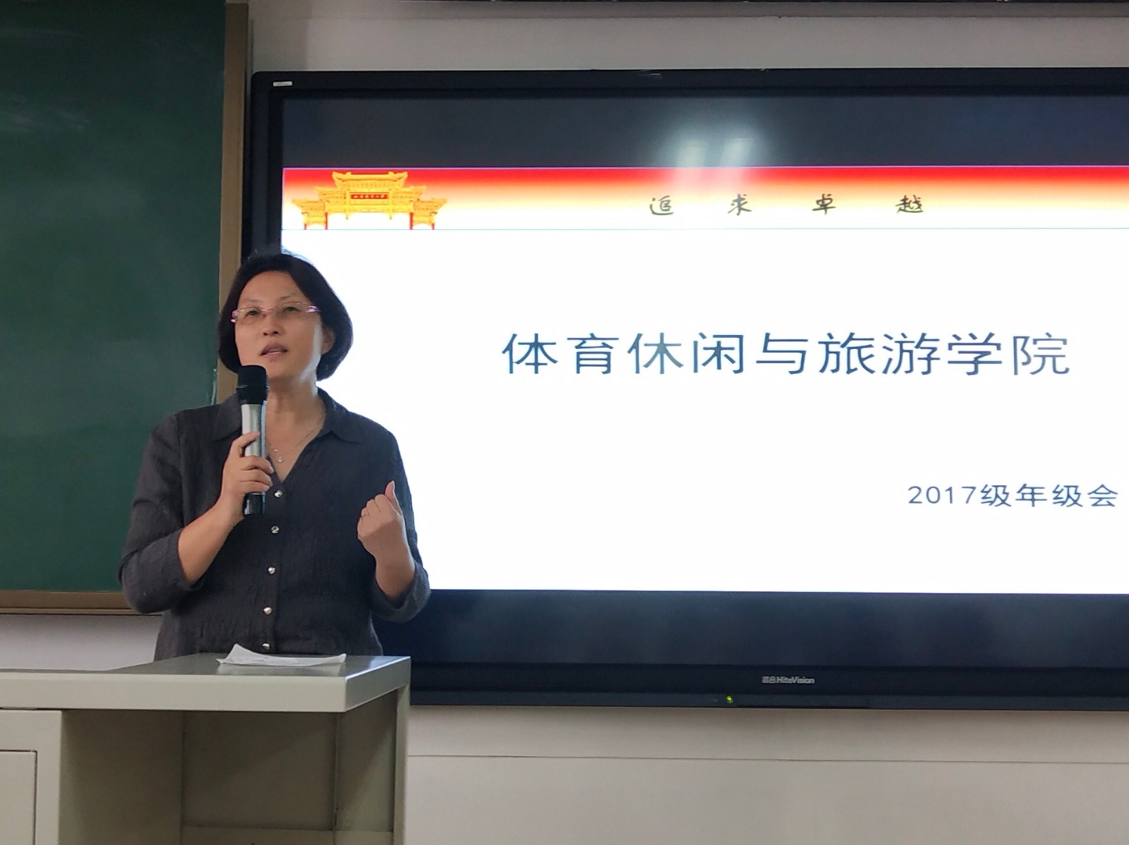 c9e16cf8f00349e085b165d80e1d078a.jpg 电竞实时数据网