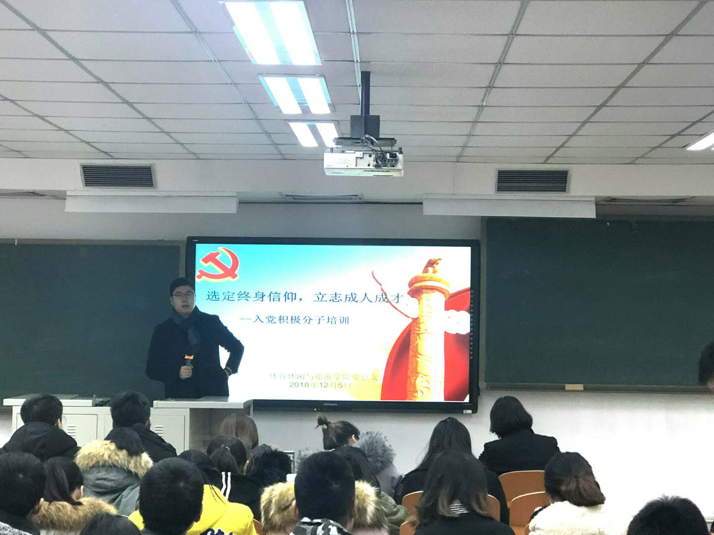 191a9537902d435a8c09e780feffc3fe.jpg 电竞实时数据网