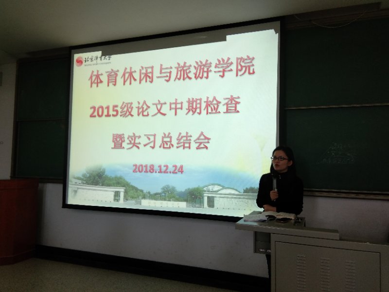 2e640bee9c434925b9efccdd0b1591bb.jpg 电竞实时数据网