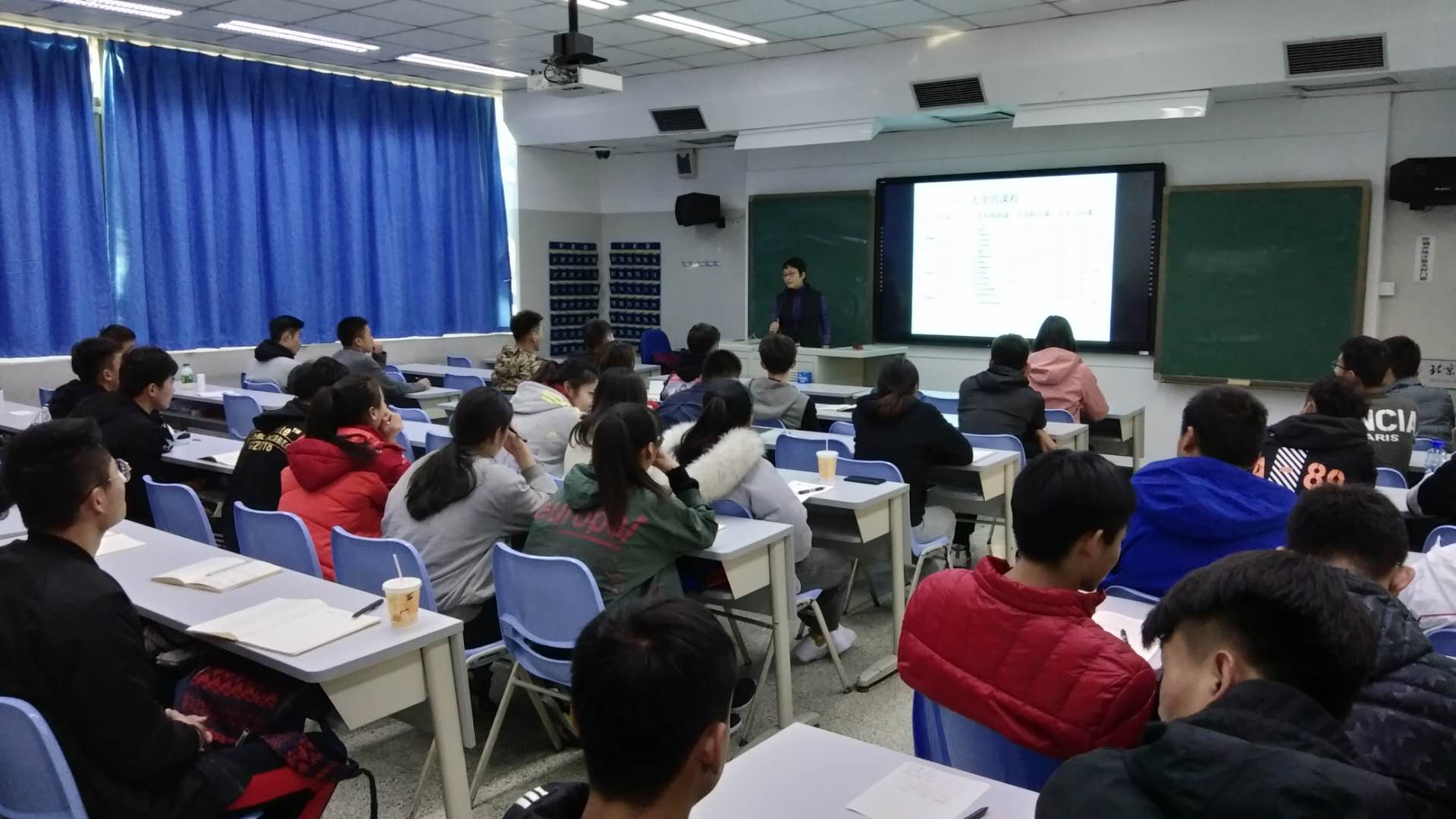 电竞实时数据网
