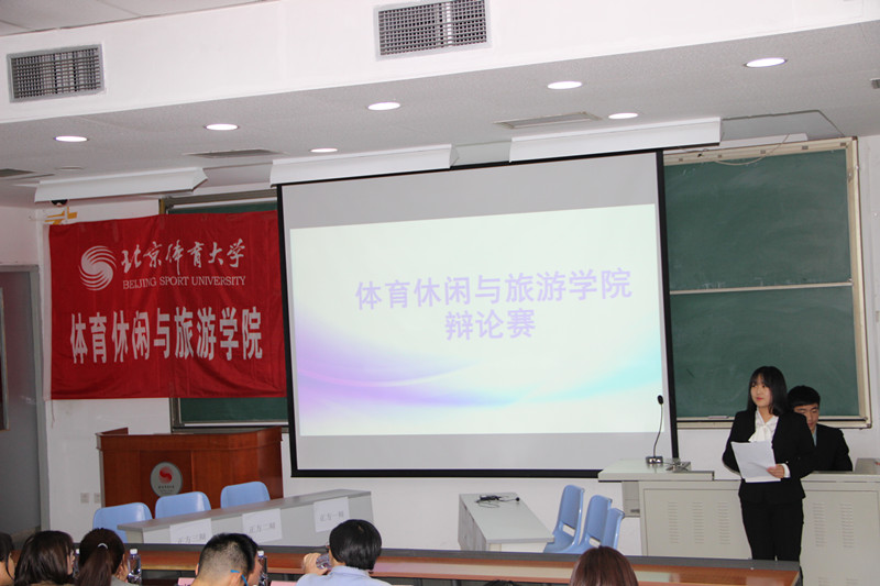 341239b13ce24352bc5fbb6f3195ca4f.jpg 电竞实时数据网