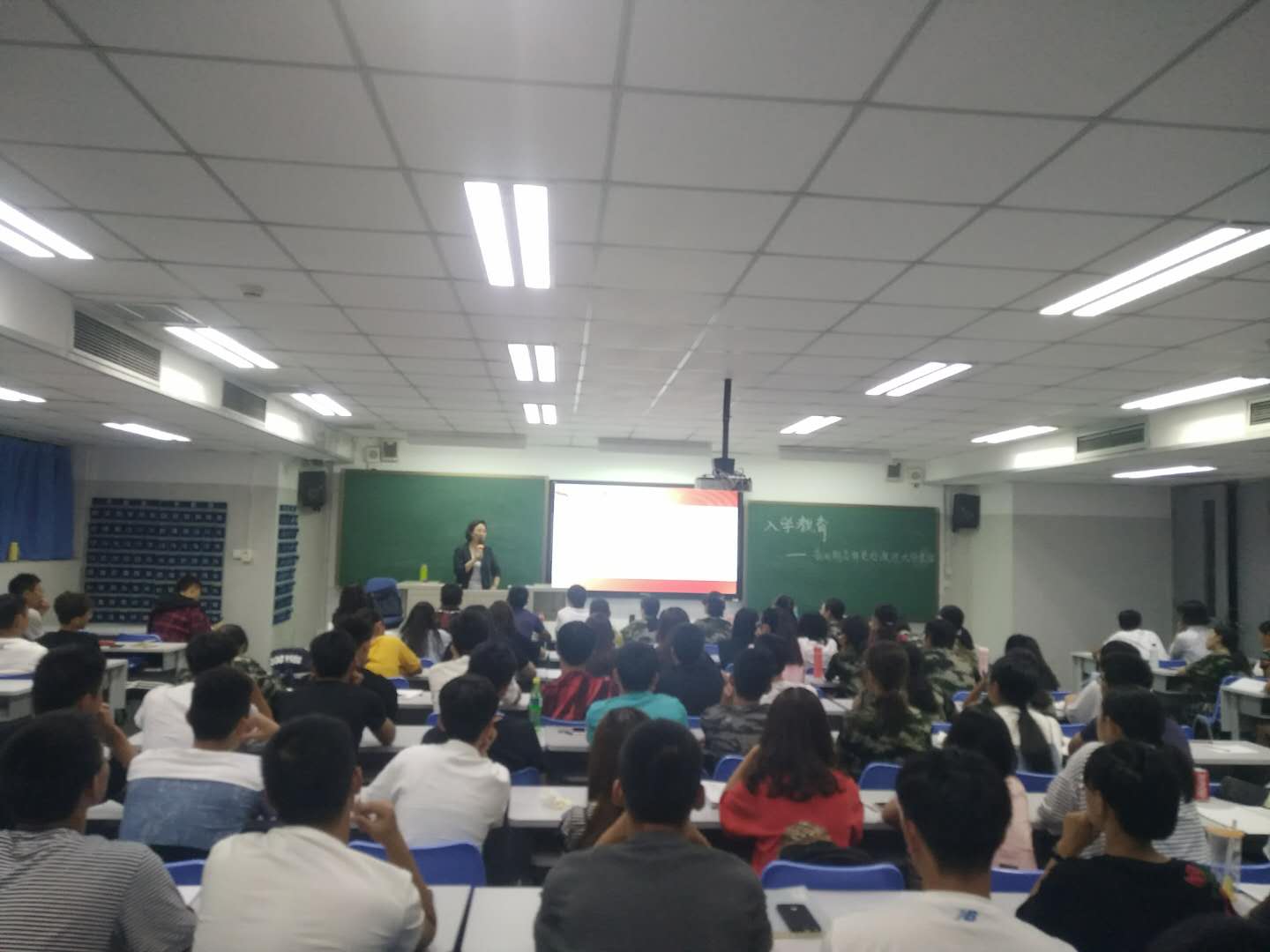 电竞实时数据网