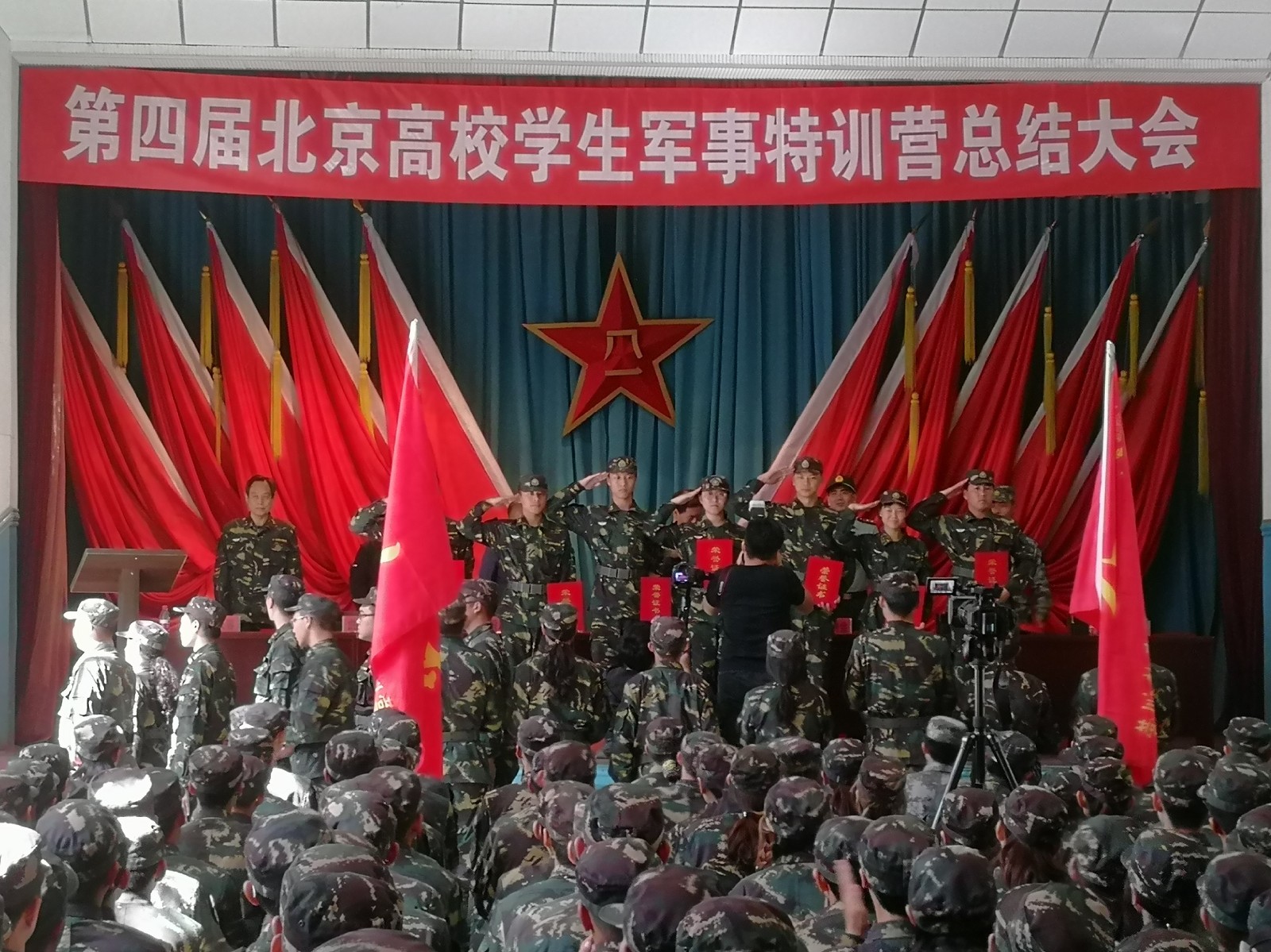 1657fb58f63246bb9f1bf43ba1bd1ba5.jpg 电竞实时数据网