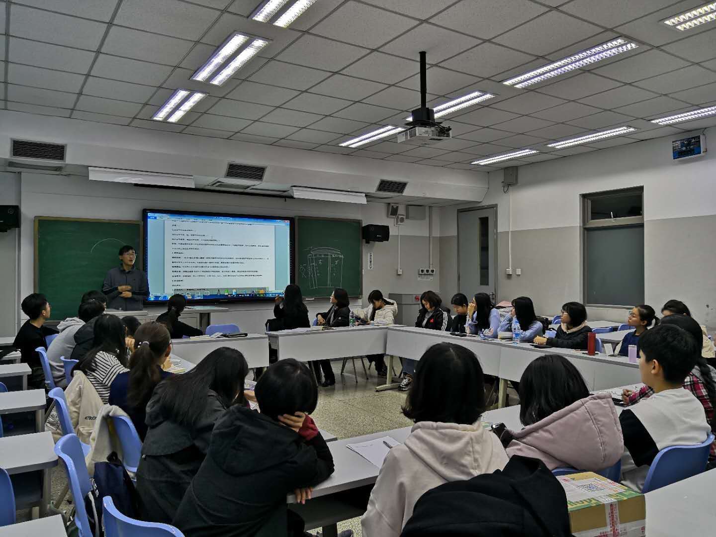 b44b3b84226945d88795255248c7c686.jpg 电竞实时数据网