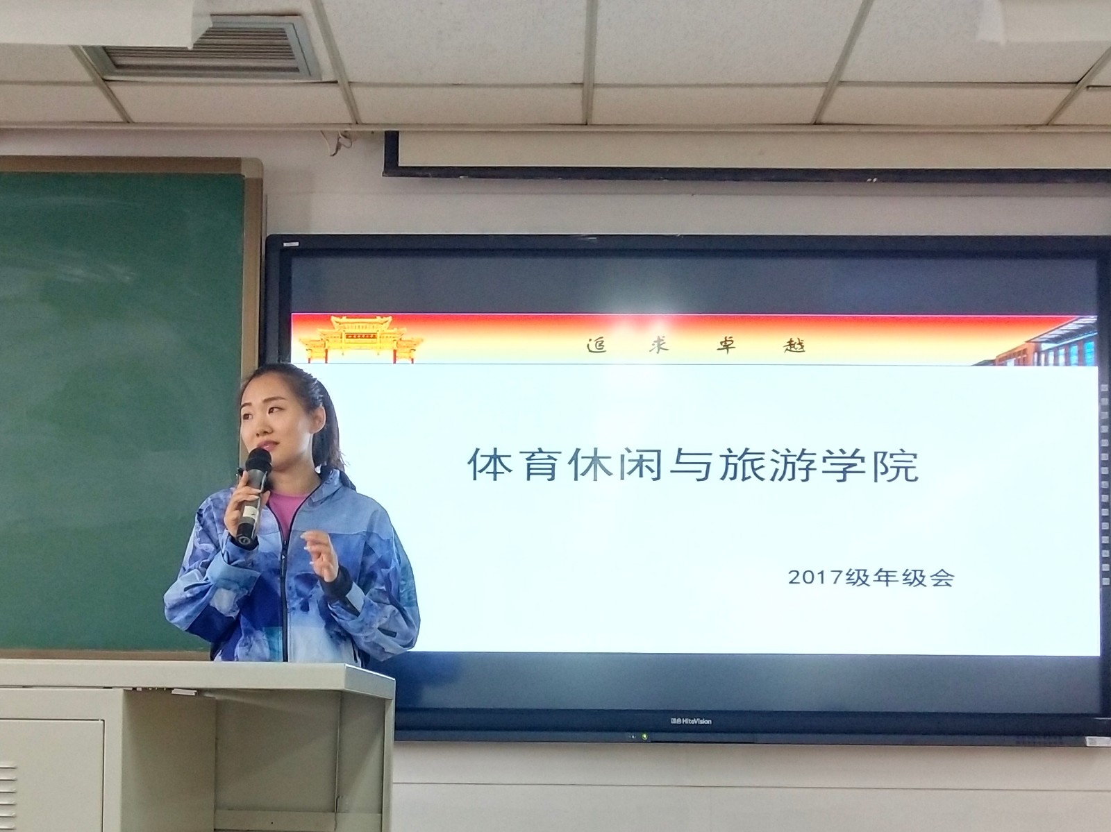 958c91618fff44a19642a64f20544f05.jpg 电竞实时数据网