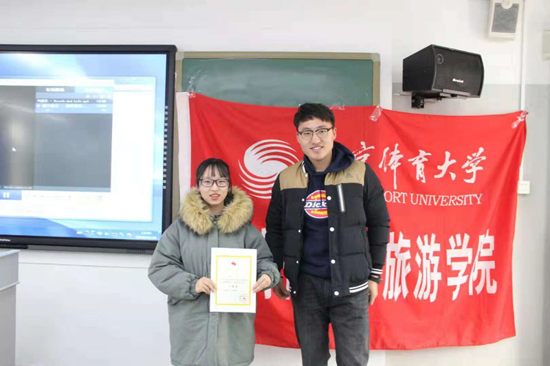 电竞实时数据网