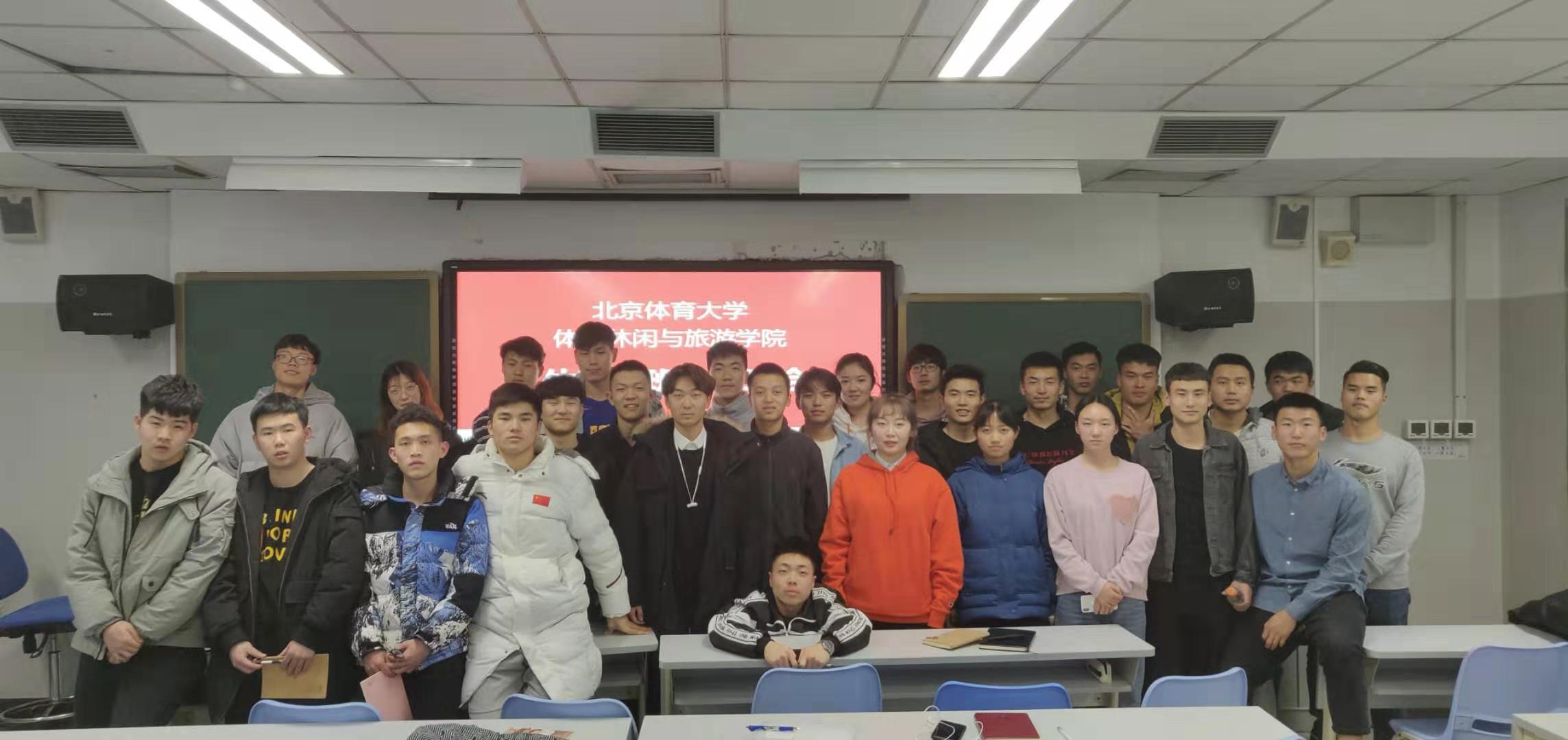 电竞实时数据网