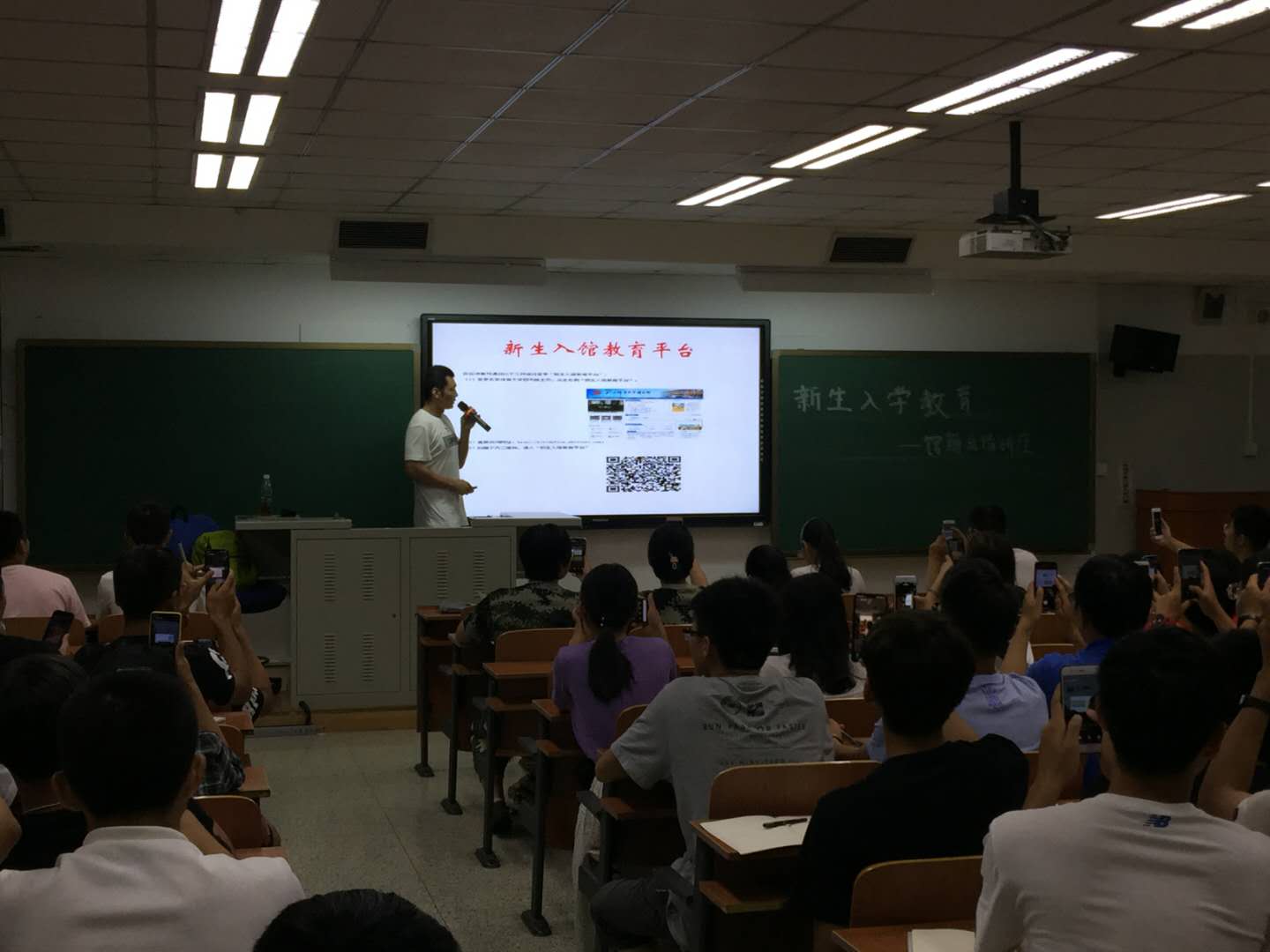 电竞实时数据网
