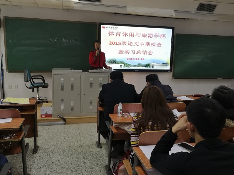 317d3af5ea164032a1e6e2b30eff8240.jpg 电竞实时数据网