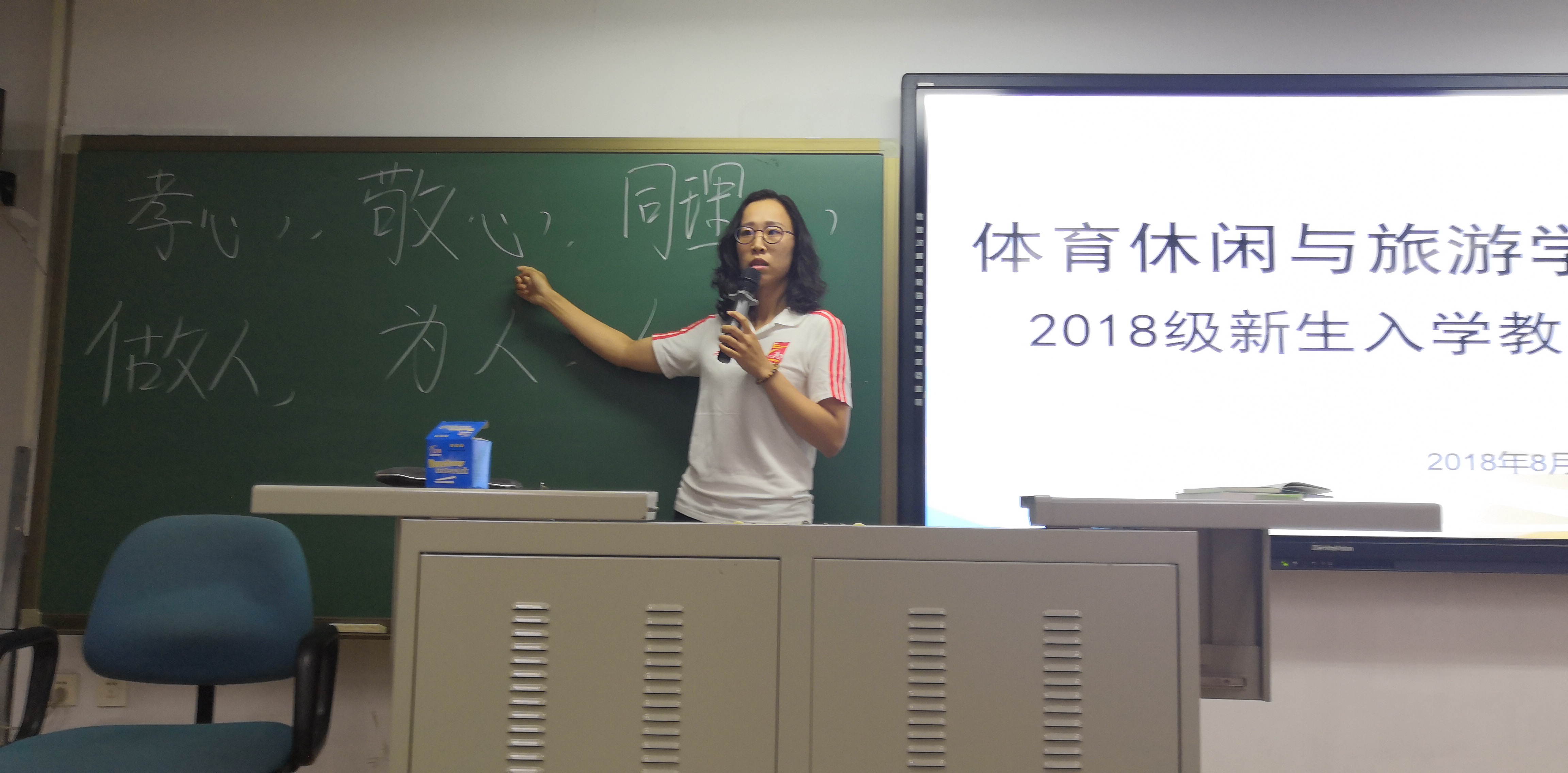 电竞实时数据网