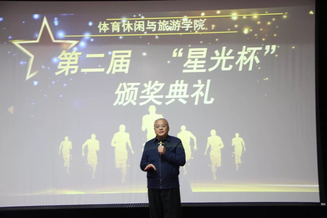 25b6d6384915423e988f19af8c8866d2.jpg 电竞实时数据网