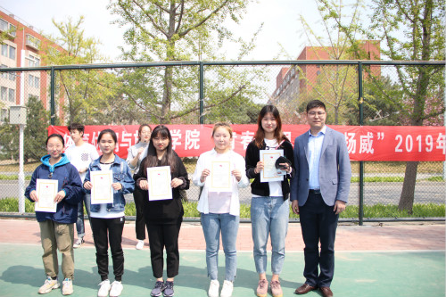 9a5197b8fa3b43969f221e1e4e632f0a.jpg 电竞实时数据网