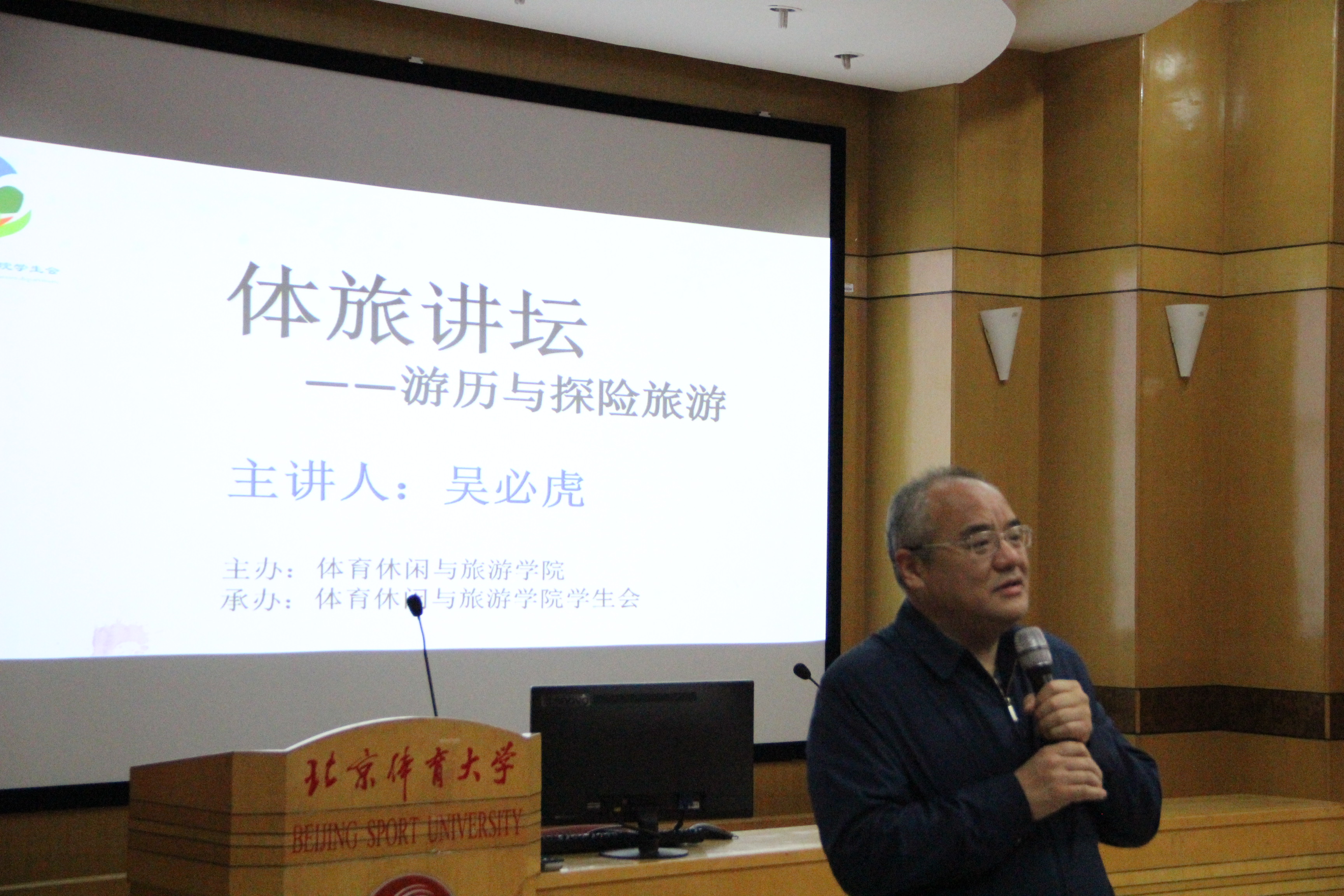 f8f33343348a4f87966bb6982a7ab364.jpg 电竞实时数据网