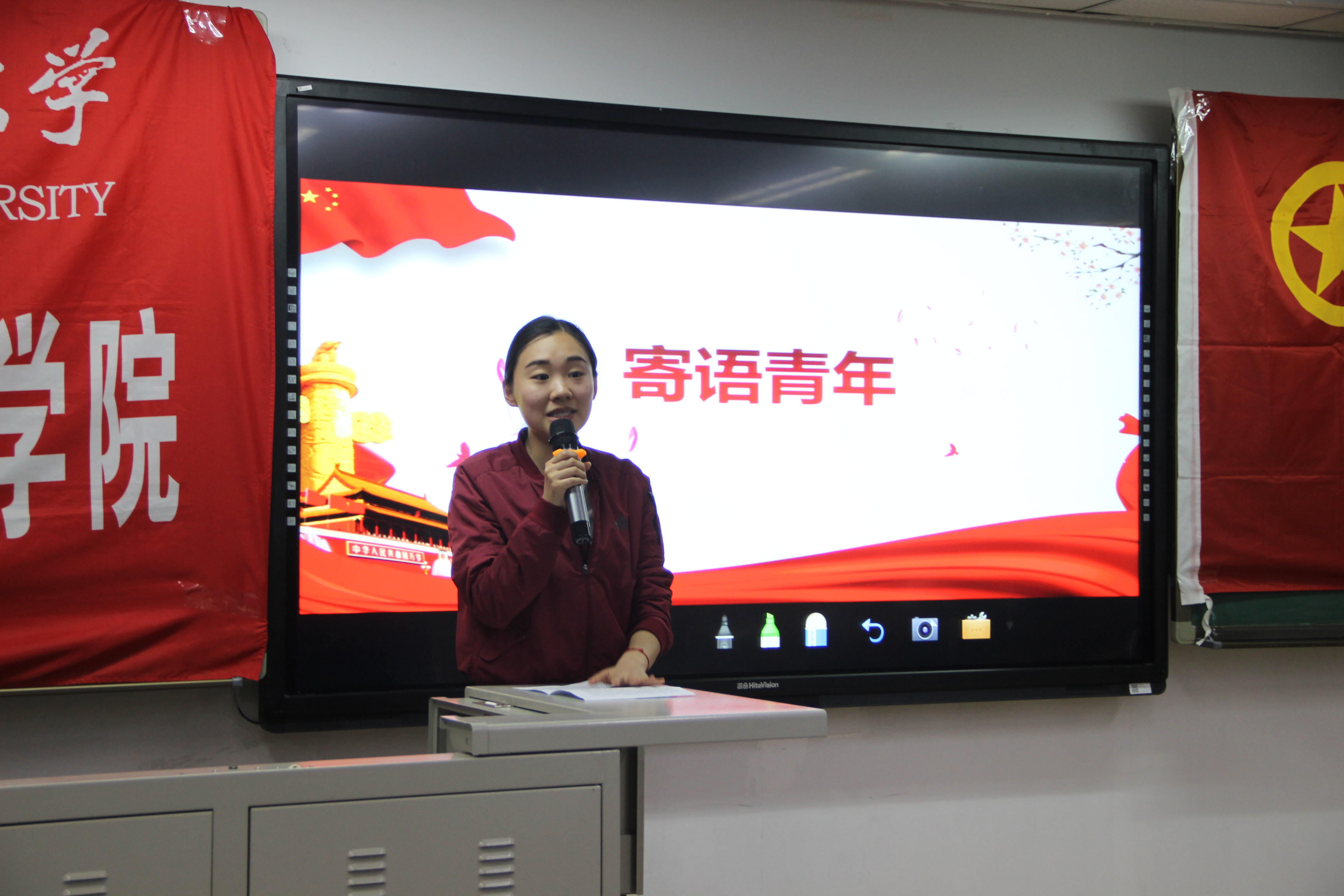 7f9af8572ff84b4c94394dccd09a28ad.jpg 电竞实时数据网
