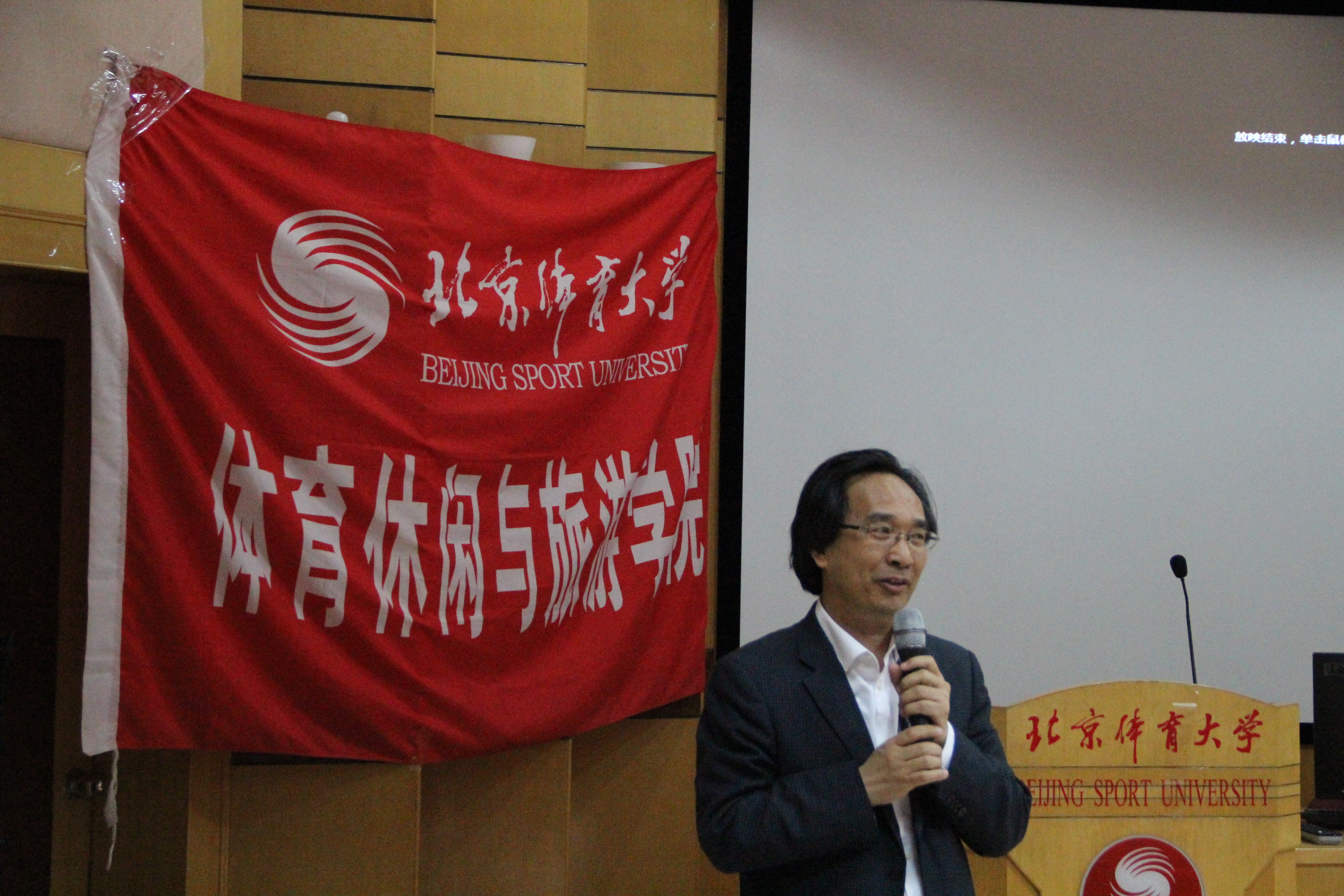 8c982ffee4194059af2055260d969c49.jpg 电竞实时数据网