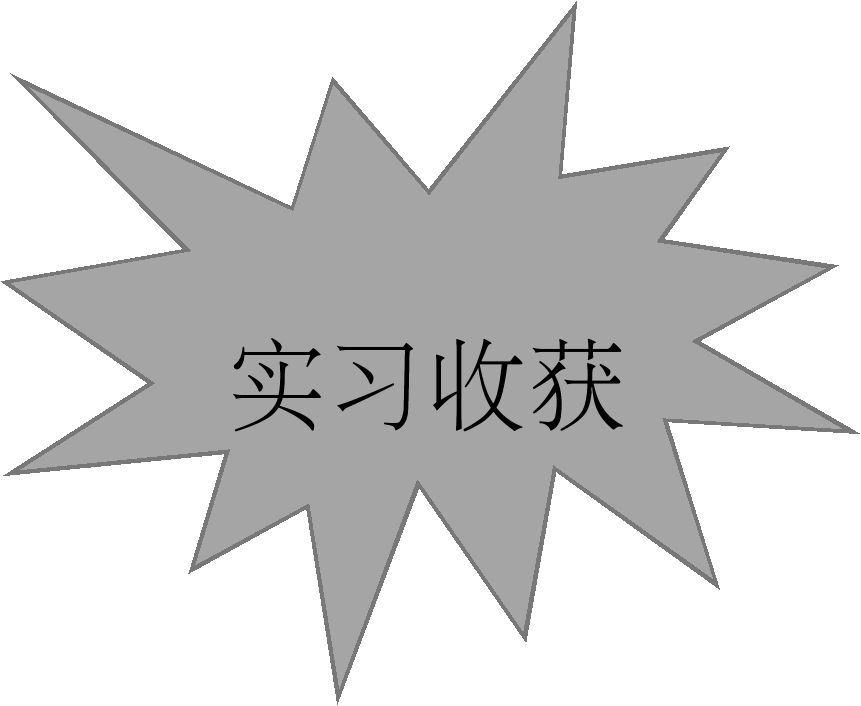 电竞实时数据网