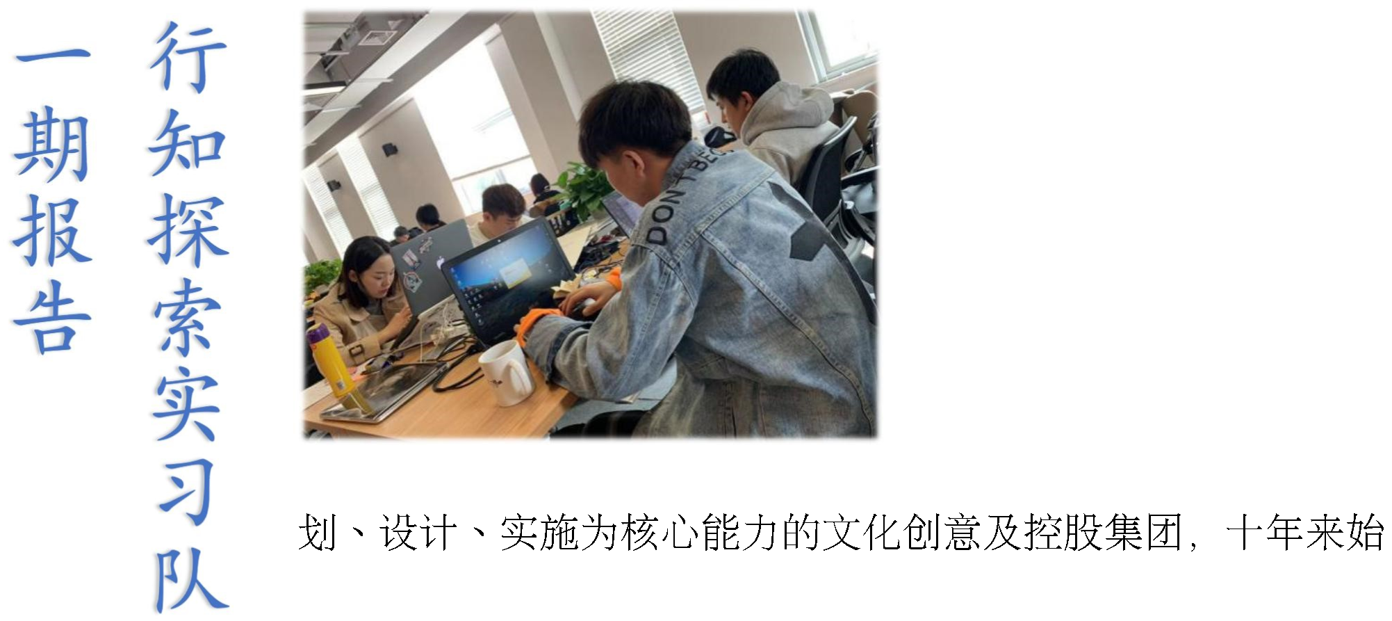 电竞实时数据网
