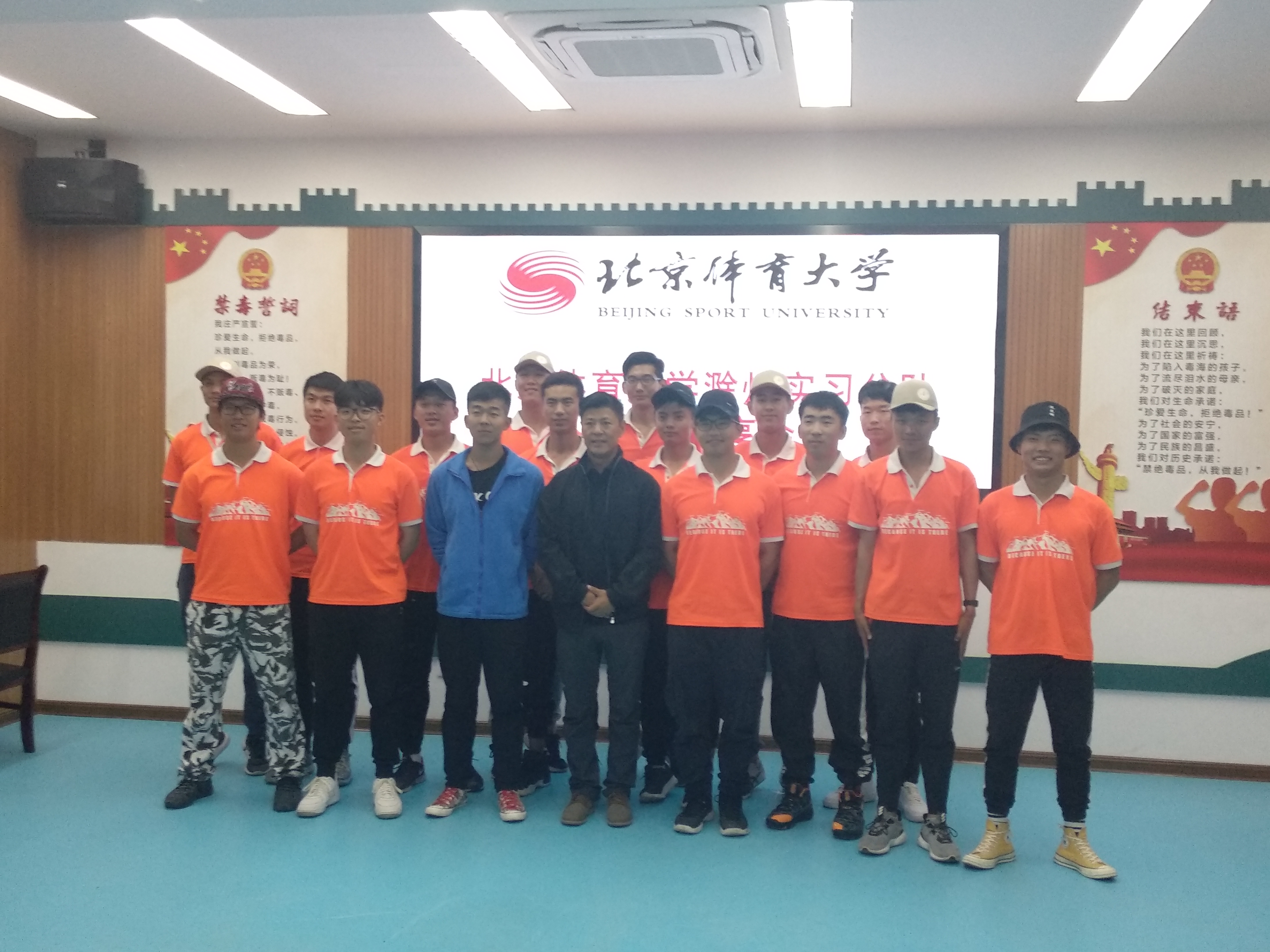 313d33b685374cd79a247615cb5c161d.jpg 电竞实时数据网