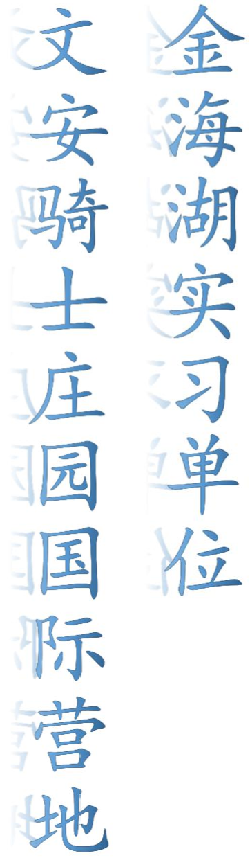 电竞实时数据网