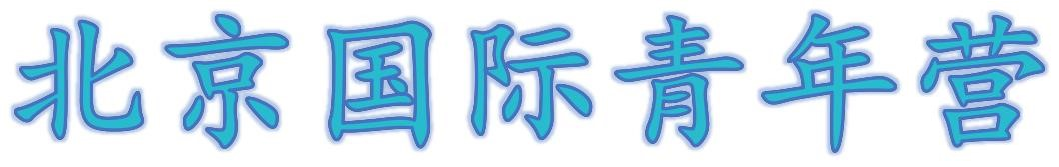 电竞实时数据网