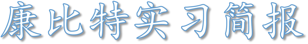 电竞实时数据网