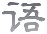 电竞实时数据网
