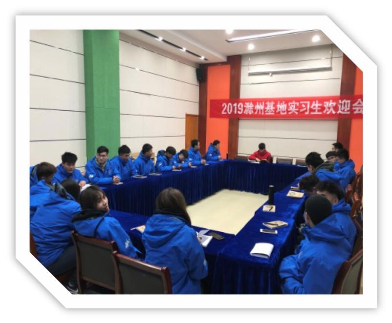 电竞实时数据网