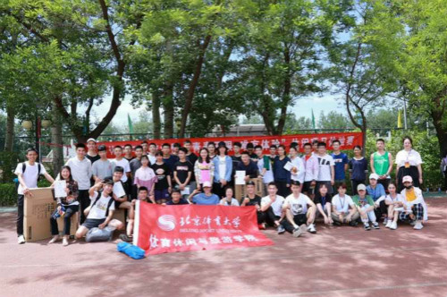96ba67c35465404c99d3ec185cbb1b67.jpg 电竞实时数据网
