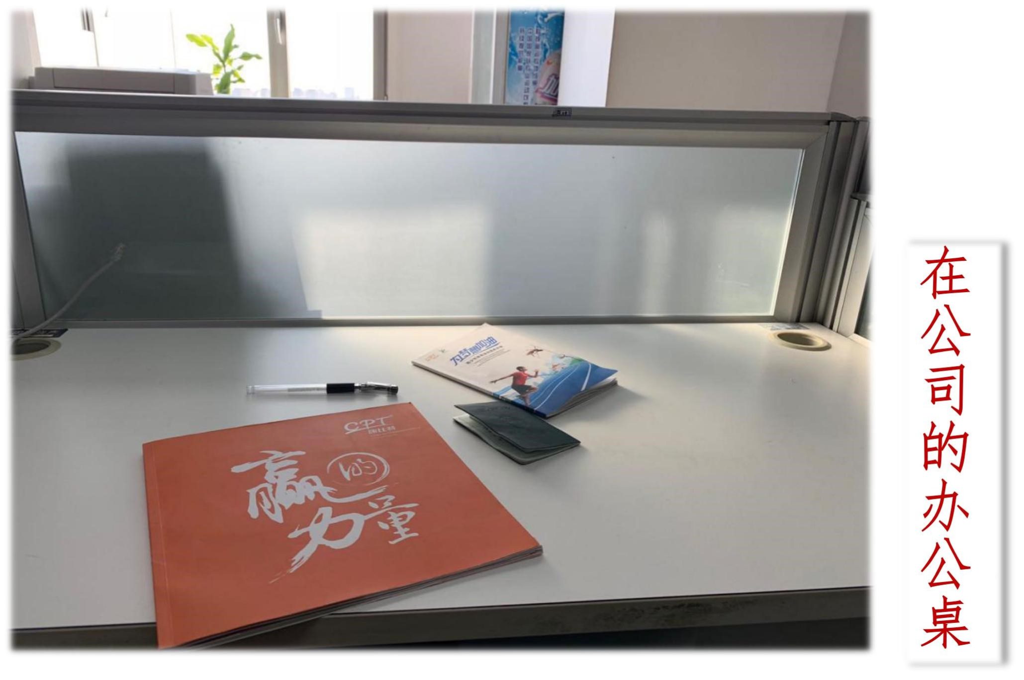 电竞实时数据网