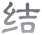 电竞实时数据网