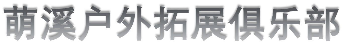 电竞实时数据网