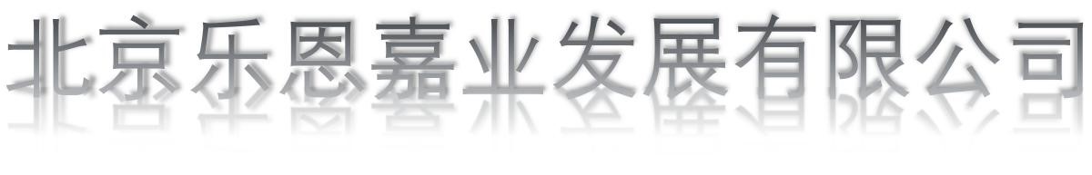 电竞实时数据网