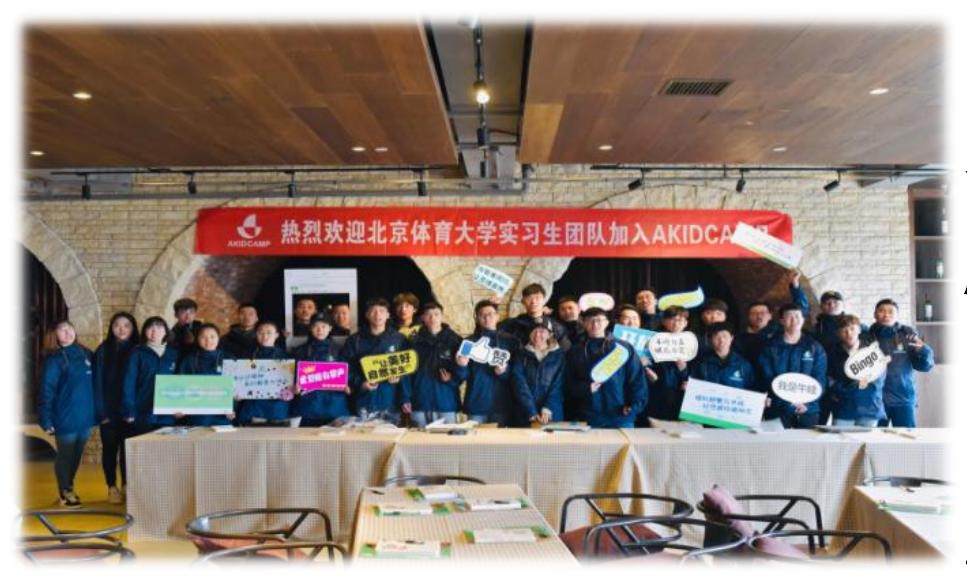 电竞实时数据网